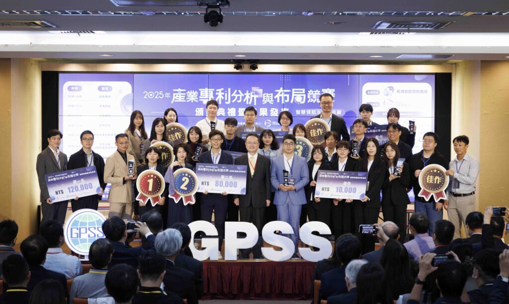 %E5%89%8D%E4%B8%89%E5%90%8D%E8%88%87%E5%B1%80%E9%95%B7%E5%90%88%E7%85%A7 1