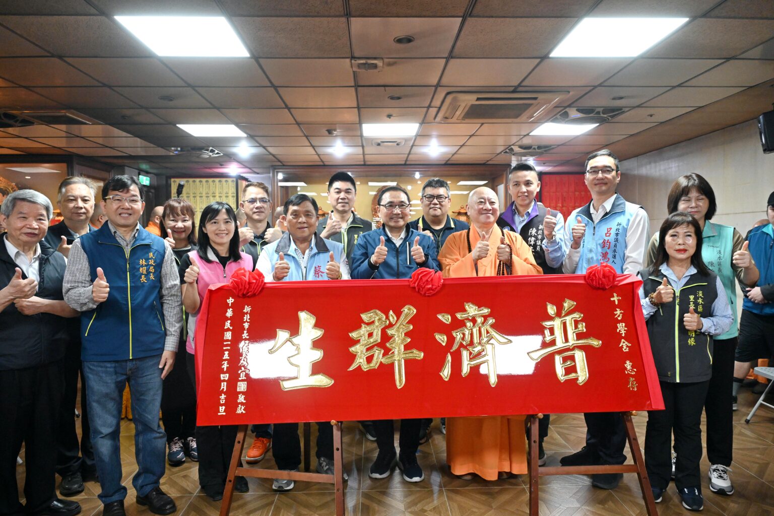 觀音聖誕千秋 侯友宜：祈願淡水建設順利推動